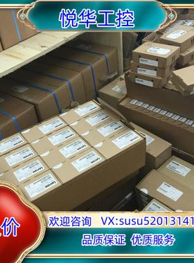 伦茨EVF9326-EH伦茨变频器Lenze议价