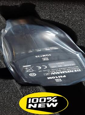 [德峰]雷尼绍全自动测座ph10t plus开票13％增值税发票