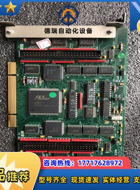PCI-DIO-48S釆集卡议价