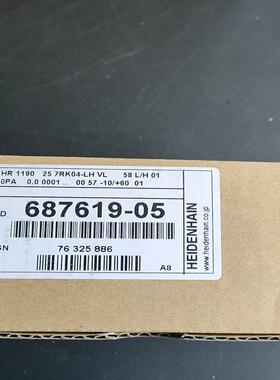 德国海德汉手轮687619-05750/个没拆封