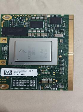 （设备配件）IMX8Q 4G Ti主板