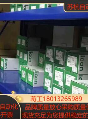 稳压电源ABL8WPS24200 ABLS1A242