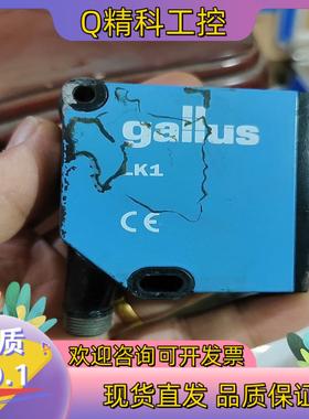 现货gallus光电传感器