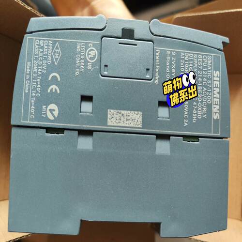 【工控自动化】S7241-1BE30-0XB0裸机充新成色议价