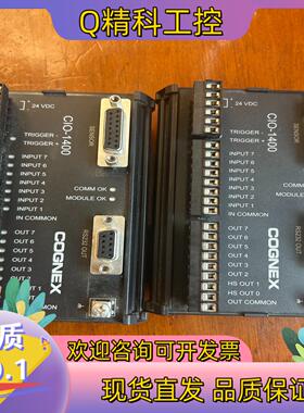 现货95新康耐视控制器CIO-1400.有200