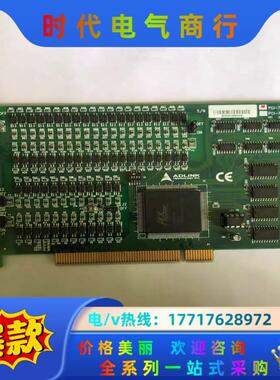 现货  ADLINK 凌华 PCI-7433 开关量输入卡议价