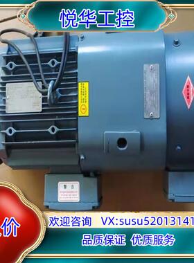 SEW DRS112M4BE5HF SEW-EURODRI议价