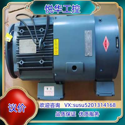 SEW DRS112M4BE5HF SEW-EURODRI议价