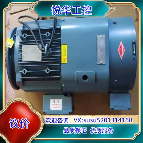 SEW DRS112M4BE5HF SEW-EURODRI议价
