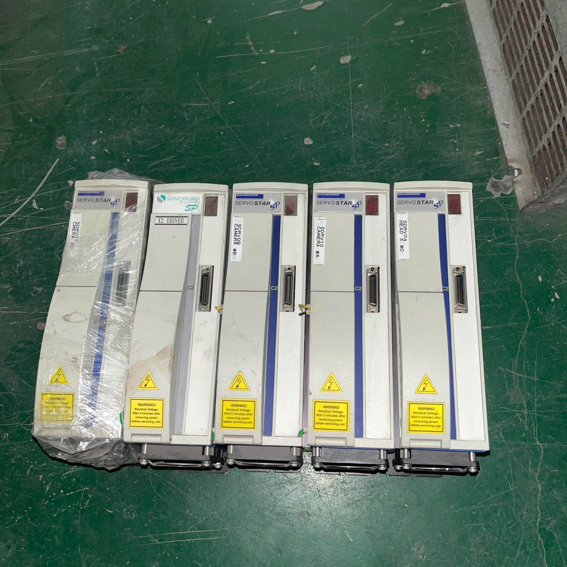 驱动器SERVO STARSP