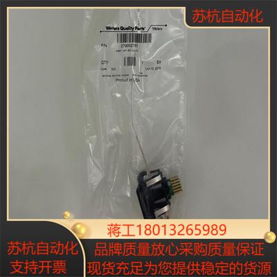 Waters预加热器 APH  柱前主动预加热器   货号2