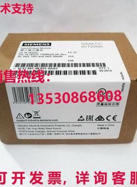 供应原装6ES7 647-0KA01-0AA2 模块   6ES7647-0KA01-0AA2