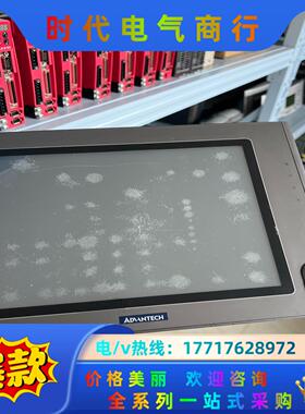 研华触摸屏WOP-2104V-N4AE议价