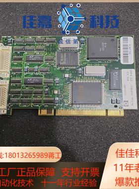 原装 爱康 Eiconcard p92 CE168X 810