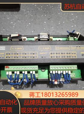 Atlas Copco I/O Expander ，实物拍照