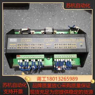 Atlas Copco I/O Expander ，实物拍照