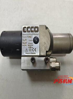 瑞士ECCO自动喷枪ECCO70AS   361161713