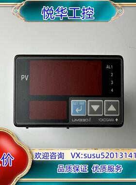 YOKOGAWA横河UM330/UM330-01温控仪，