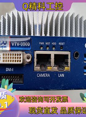 现货ViOCO VTV-9000U