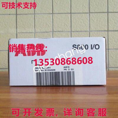 原装供应AI815 3BSE052604R1