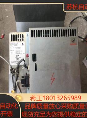 VF 33 BR Variodyn Schindler讯达电