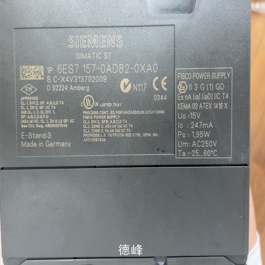 [德峰]157-0ad82,功能完好，断脚议价