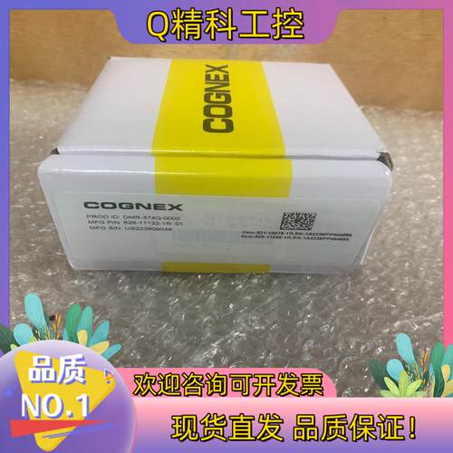 现货康耐视DMR-374Q-0000全新 处理私聊