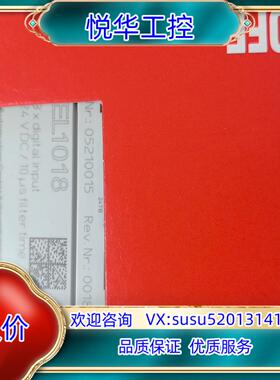 原装EL1014  EL1018  KL5152 ES9410议价