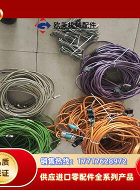 6FX5002-2DC10-1BA0驱动器议价