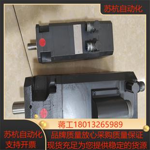 z1FT6041 3AL0 8AH71 1FT6084