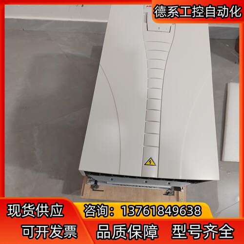 ABB变频器9.9新适合装柜充新。2年，用不了保退换AC