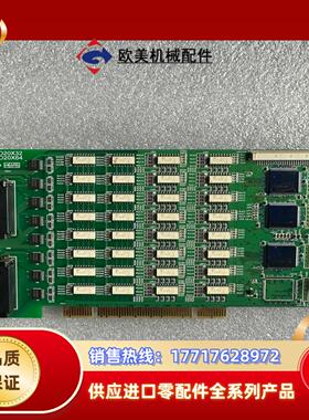 正品 MMC-IO20X32 MMC-IO20X64 MMC议价