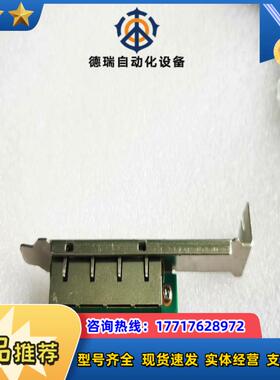 Winyao WY580-T4  PCIe 四口千兆网卡议价