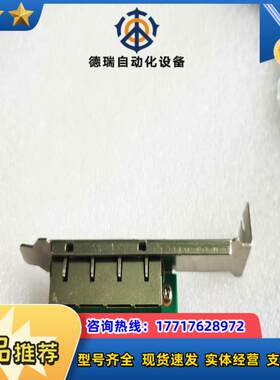 Winyao WY580-T4  PCIe 四口千兆网卡议价