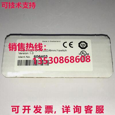 供应原装Pilz 安全传感器 PSEN ma2.1p-31 506403