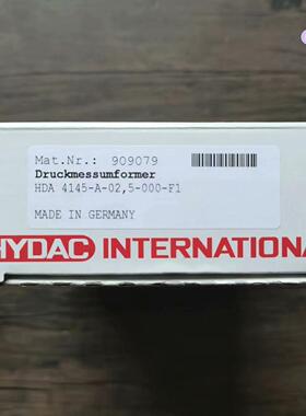 全新原装正品 贺德克 HDA 4145-A-02,5-000