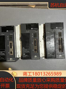 卡因斯科cuinsico伺服驱动器，型号HCSE-44D1A