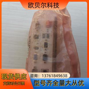 全新REG97德国Centrotherm温控器REG97 全