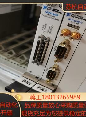 NI PXI-8513/2 PXI-6259 PXI-851