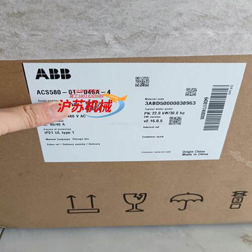 全新原装变频器 ACS580-01-046A-4