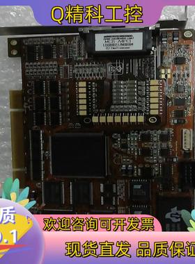 现货EMOTIONTEK科祥kohyoung轴控卡MCB-A4P