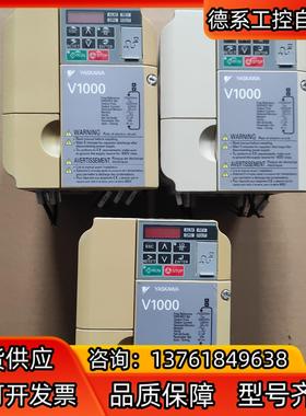 CIMR-VCBA0006BAA 安川V1000变频器