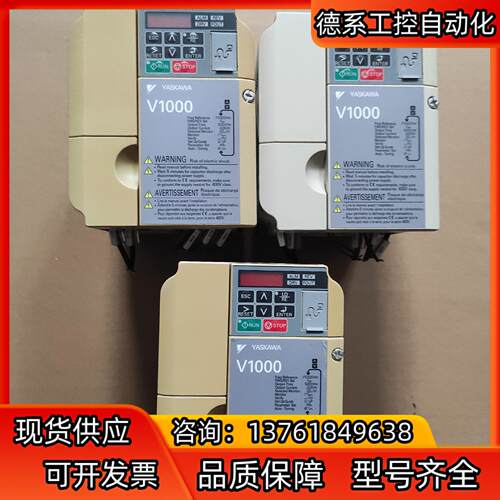 CIMR-VCBA0006BAA 安川V1000变频器