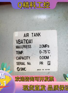 现货SMC VBAT10A1