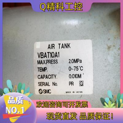现货SMC VBAT10A1