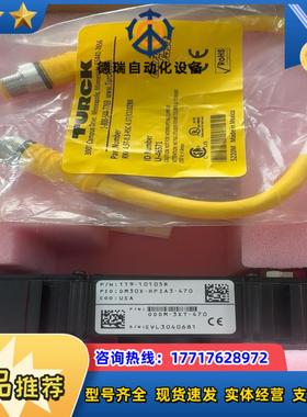 康耐视原装光源DM30X-HPIA3-470。全新原装。带线议价