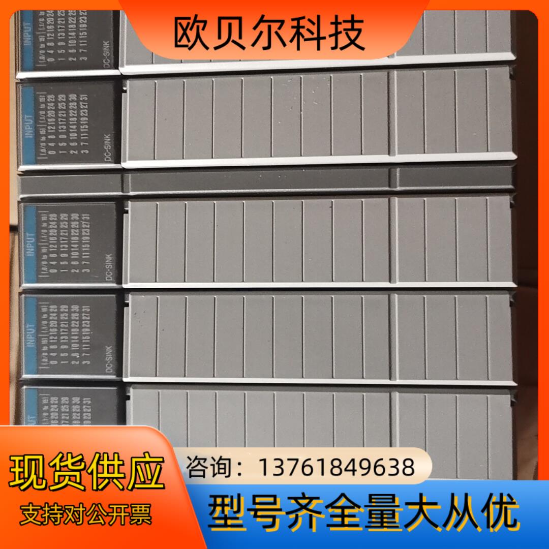 1746-IB32 1746-OB32二手拆机的，功能完好，