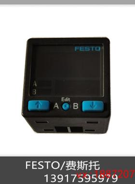 (非标价)FESTO 费斯托 SPAB-P10R-R18-2N-K1 552366 压力传感器