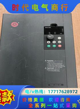 众辰变频器18.5KW 380V H3400A0018K议价