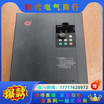 众辰变频器18.5KW 380V H3400A0018K议价